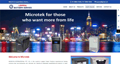 Desktop Screenshot of loyyalbatteryservice.com